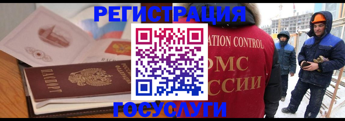 форма 3 в Вичуге